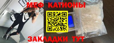 ALPHA PVP Гусев