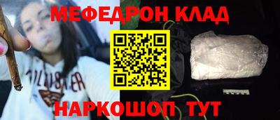дистиллят марихуана Гусь-Хрустальный