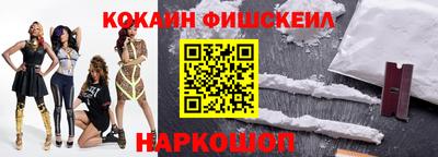 первитин Донецк