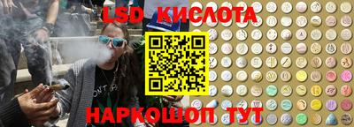 первитин Донецк