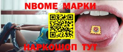 дистиллят марихуана Гусь-Хрустальный