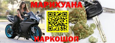 альфа пвп Дубна