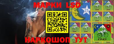 дистиллят марихуана Гусь-Хрустальный