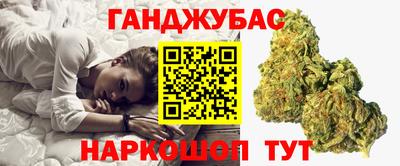 ALPHA PVP Гусев
