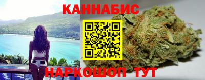 ALPHA PVP Гусев