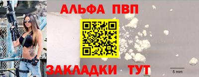 дистиллят марихуана Гусь-Хрустальный