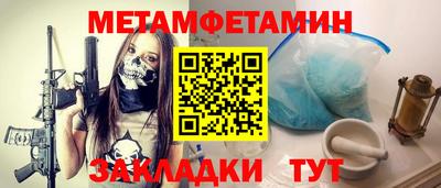 дистиллят марихуана Гусь-Хрустальный