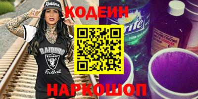 ECSTASY Донской