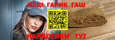 дистиллят марихуана Гусь-Хрустальный