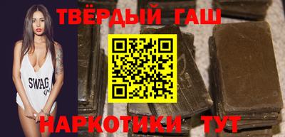 ALPHA PVP Гусев
