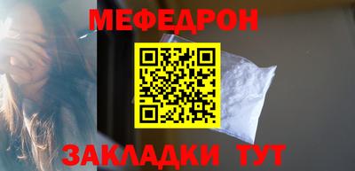 альфа пвп Дубна