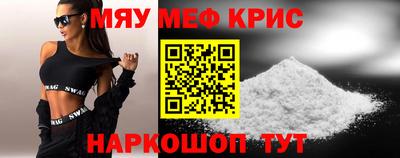 ALPHA PVP Гусев