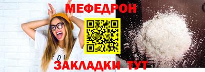 дистиллят марихуана Гусь-Хрустальный