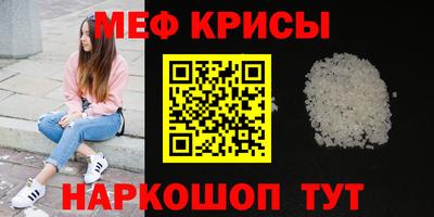 ALPHA PVP Гусев